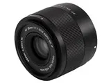 AF 35mm F1.7 AIR [ソニーE用]