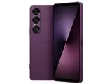 Xperia 1 VII 512GB (RAM 16GBモデル) SIMフリー [オーキッドパープル] (SIMフリー)