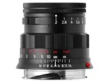 M 50mm f/2 Rigid LLL-50M R-R (B) [ブラックペイント]