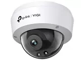VIGI C240I 2.8mm