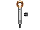 Dyson Supersonic HD08 BNBC [ニッケル/コッパー]