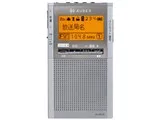 AUREX AX-PRU70(S) [シルバー]