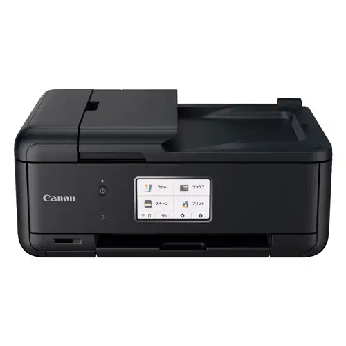 CANON TR8630