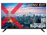 JN-IPS49F-M-H5 [49インチ]