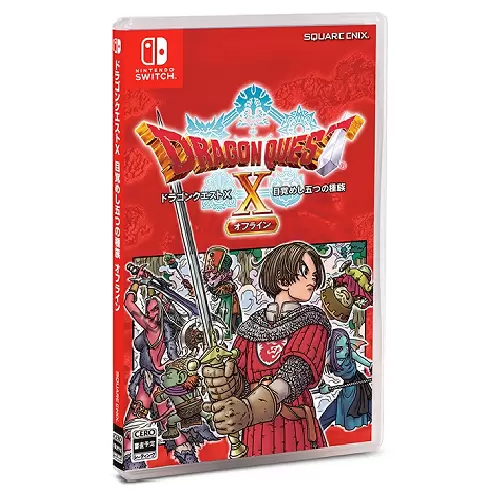 Nintendo Switch ドラゴンクエストX 目覚めし五つの種族 オフライン [通常版]