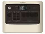 Victor BN-RF1100 [ベージュ]