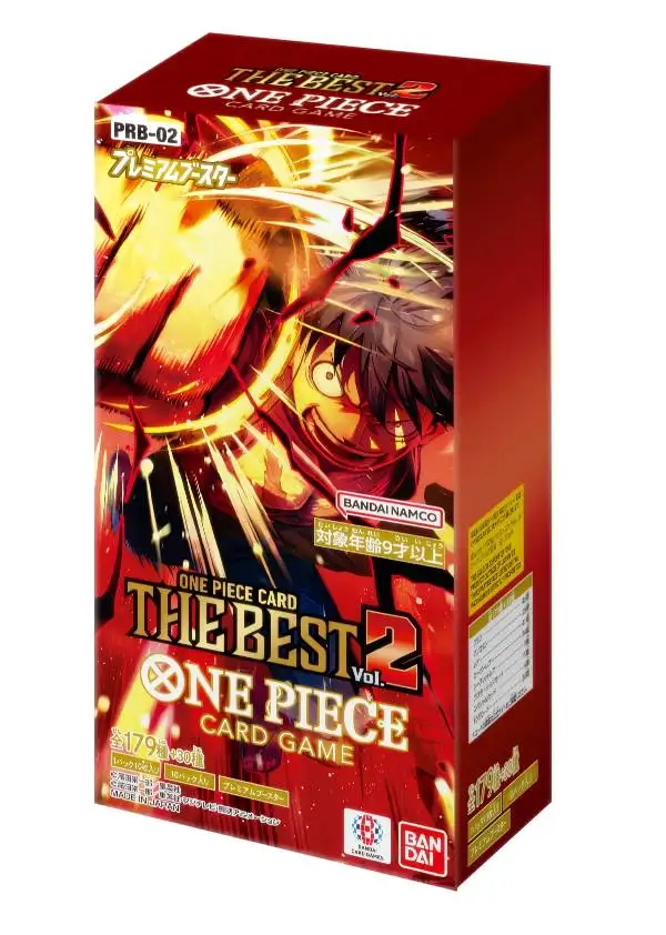 【BOX】PRB-02 ONE PIECE CARD THE BEST vol.2