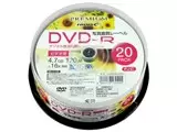 HDSDR12JCP20SN [DVD-R 16倍速 20枚組]