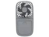 iFan Fino Pro IF-FNP25 [グレー]