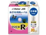 VD-R120EP10 (DVD-R 16倍速 10枚組)