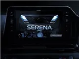 ビッグX 11 EX11NX2-SE-28-AM
