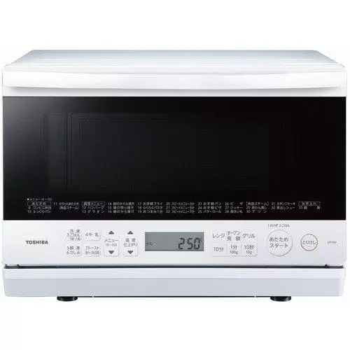 石窯オーブン ER-X60