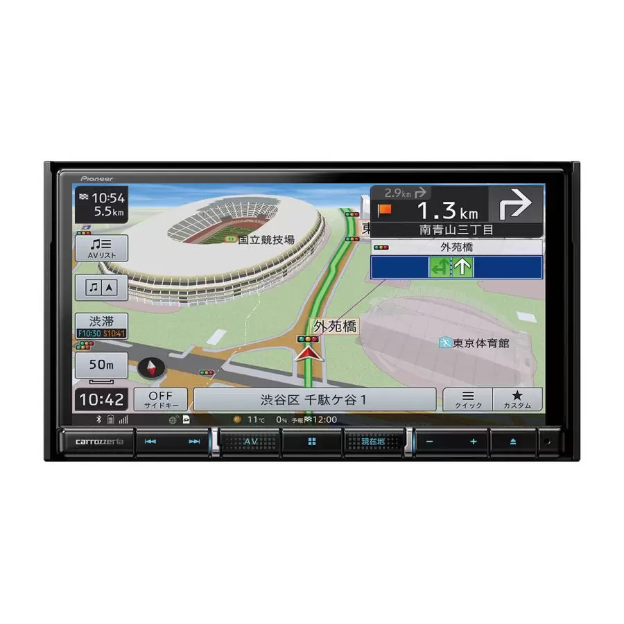 カーナビ | パイオニア 楽ナビ AVIC-RZ912の買取価格はこちら | 買取