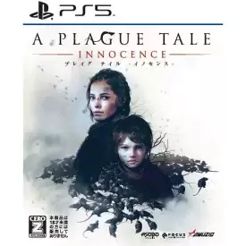 プレイグ テイル - イノセンス - [PS5]