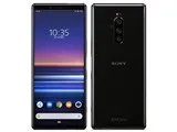 Xperia 1 SIMフリー [ブラック] (SIMフリー)