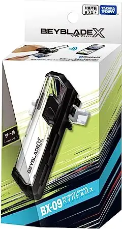ベイブレード X ベイブレードX BX-09 ベイバトルパス