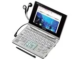 Brain PW-AC890