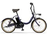 PAS CITY-C PA20CC 2025年モデル [マットインディゴ] + 専用充電器