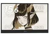 PX160WAVE-O [15.6インチ ブラック]