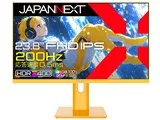 JN-IPS238G200F-HSP-YE [23.8インチ イエロー]