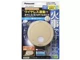 けむり当番 SHK74202YP [和室色]