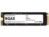 RGAX CSSD-M2L500RGAXN