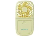 iFan Fino Pro IF-FNP26-YE [イエロー]