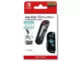 Joy-Con Triグリップカバー for Nintendo Switch NJT-002-1 [ブラック]