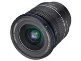 AF 14-24mm F2.8 FE