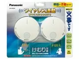 けむり当番 SHK6902KP