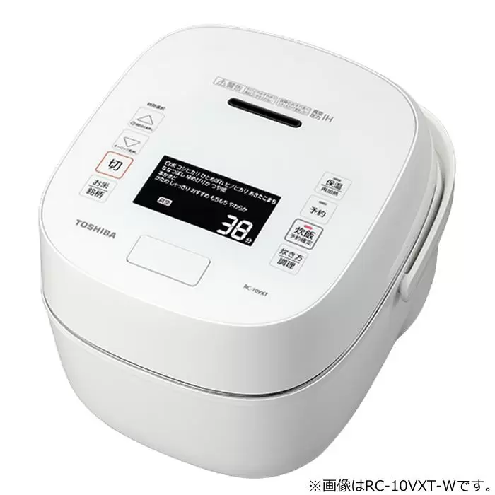 真空圧力IH RC-18VXT(W) [ホワイト]