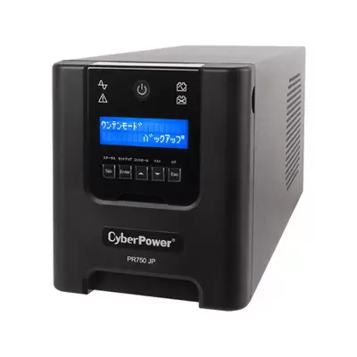 CyberPower Smart App PR750 PR750 JP