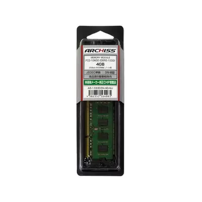 ARCHISS AS-1333D3N-4G-MJ [SODIMM DDR3 PC3-10600 4GB]