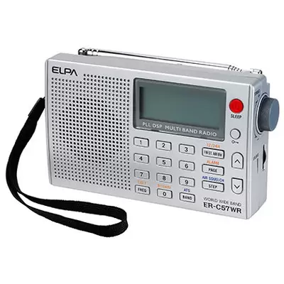 ELPA ER-C57WR