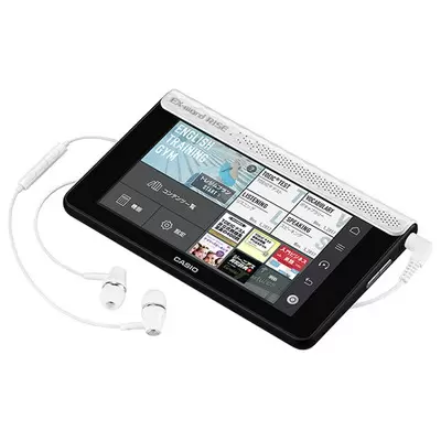 カシオ エクスワードライズ XDR-S1WE [パールホワイト]